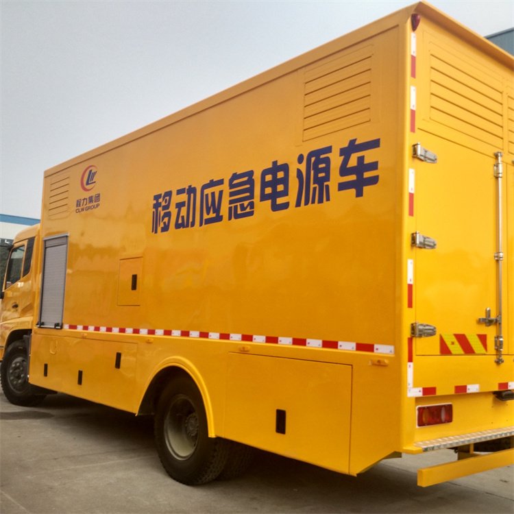 民和发电车出租