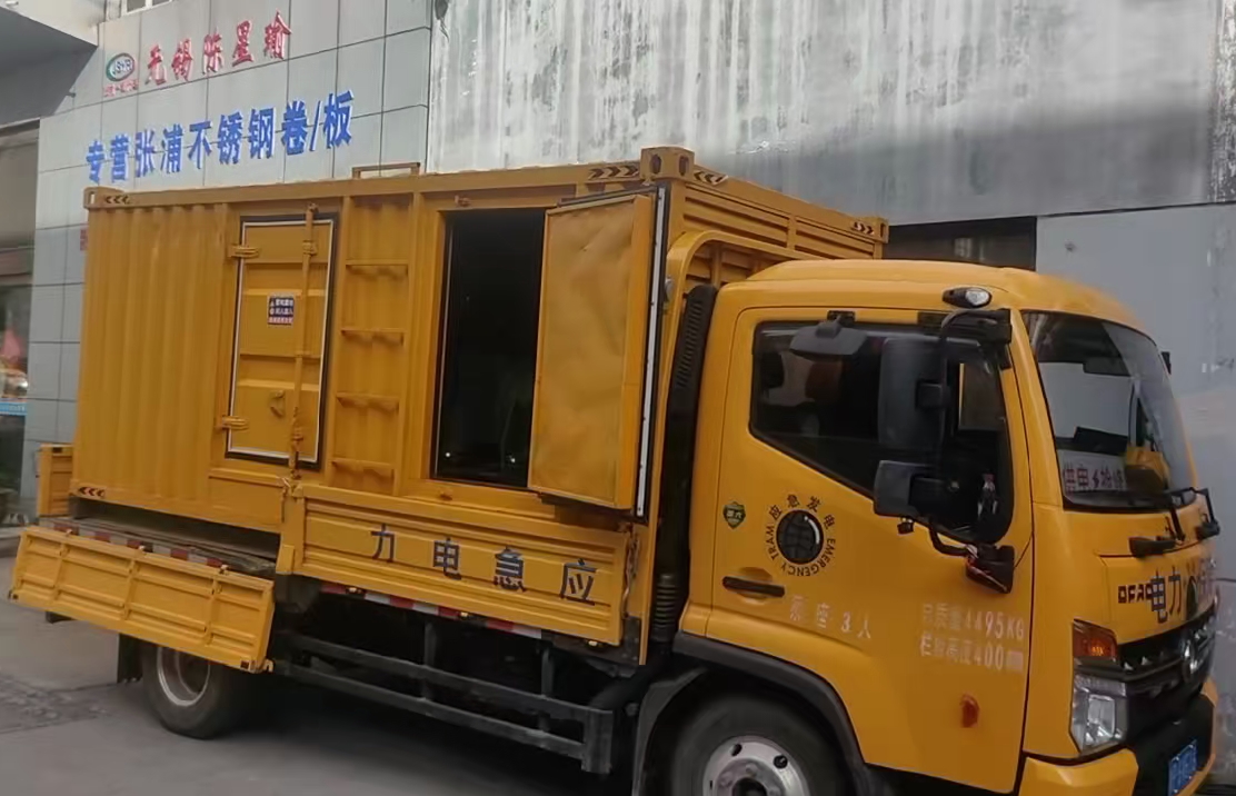 民和柴油发电机组负载测试时应如何监控机组的运行状态?